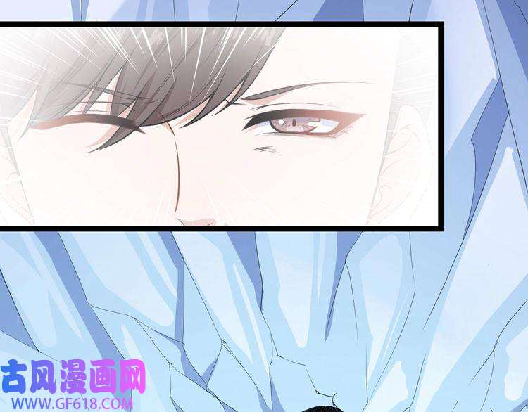 魔尊奶爸第125话 天帝认真了