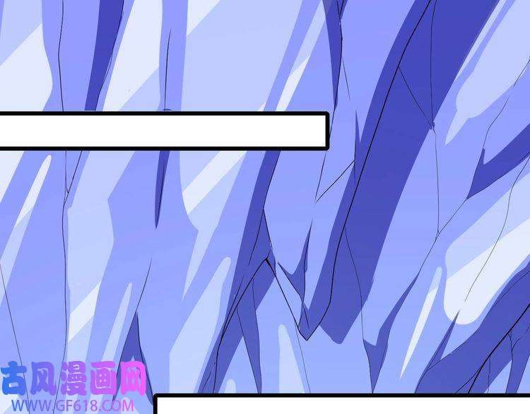 魔尊奶爸第125话 天帝认真了