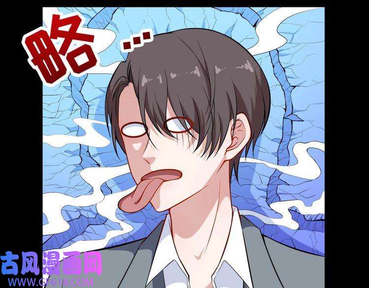 魔尊奶爸第125话 天帝认真了