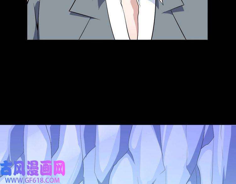 魔尊奶爸第125话 天帝认真了