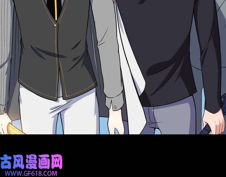 魔尊奶爸第125话 天帝认真了