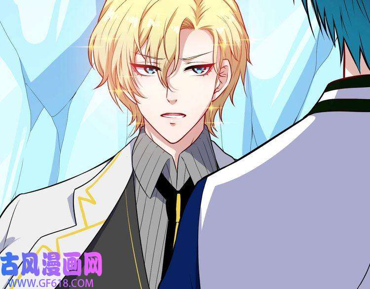 魔尊奶爸第125话 天帝认真了