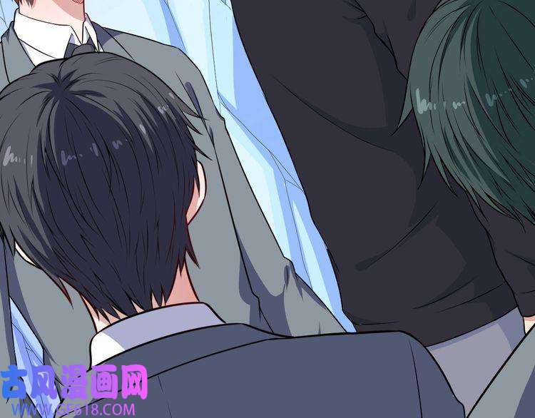 魔尊奶爸第125话 天帝认真了