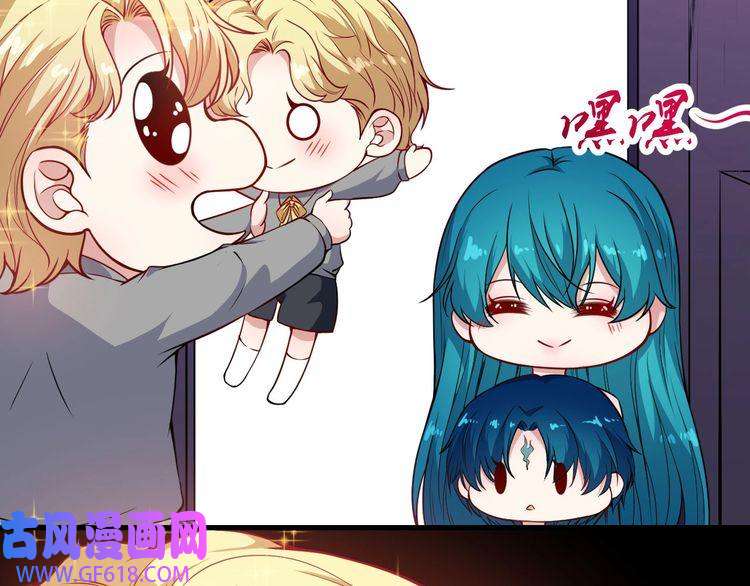 魔尊奶爸第126话 仇恨的根源