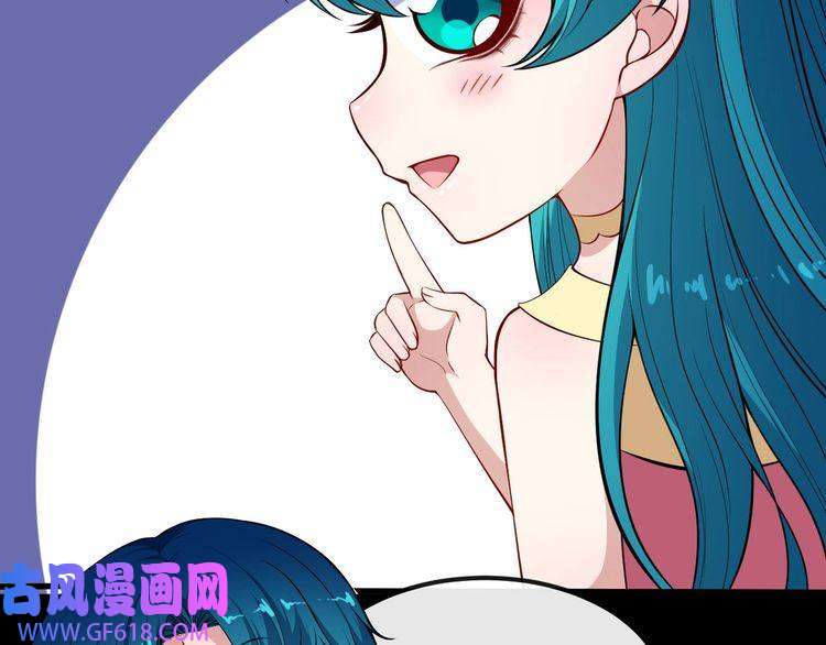 魔尊奶爸第126话 仇恨的根源