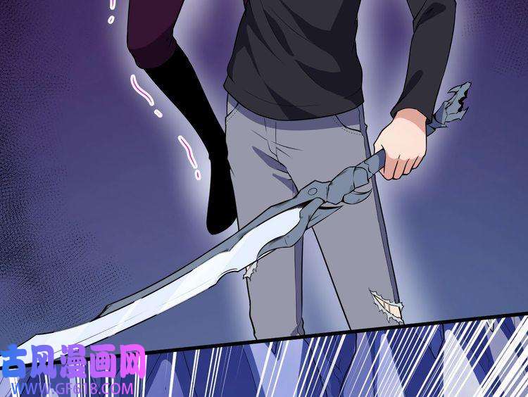 魔尊奶爸第126话 仇恨的根源