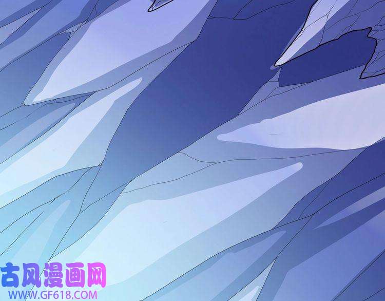 魔尊奶爸第126话 仇恨的根源