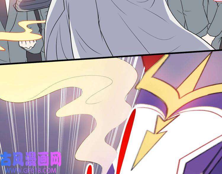 魔尊奶爸第126话 仇恨的根源