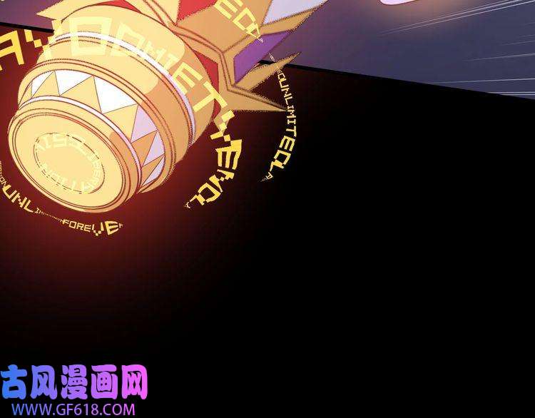 魔尊奶爸第126话 仇恨的根源