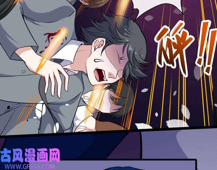 魔尊奶爸第126话 仇恨的根源