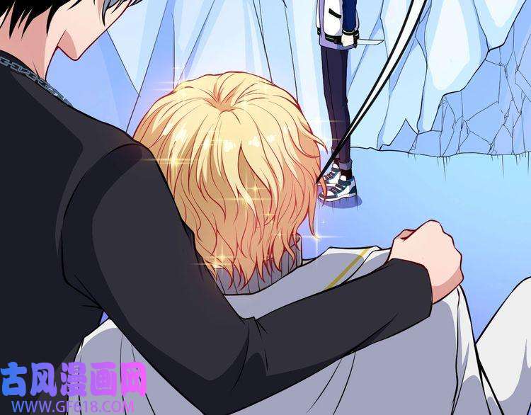 魔尊奶爸第126话 仇恨的根源