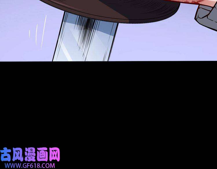 魔尊奶爸第126话 仇恨的根源