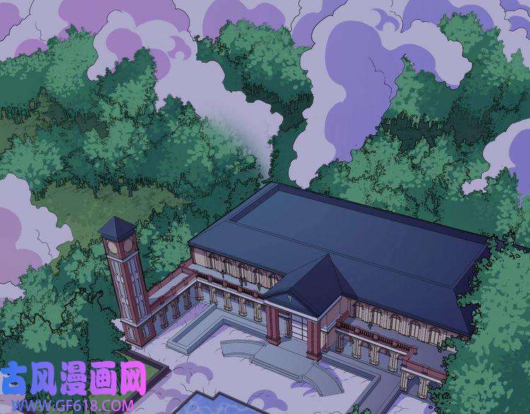 魔尊奶爸第126话 仇恨的根源