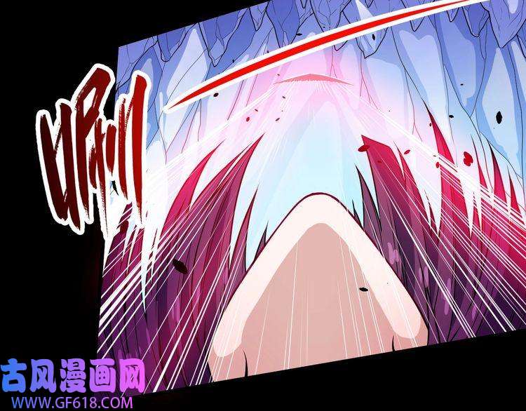 魔尊奶爸第126话 仇恨的根源