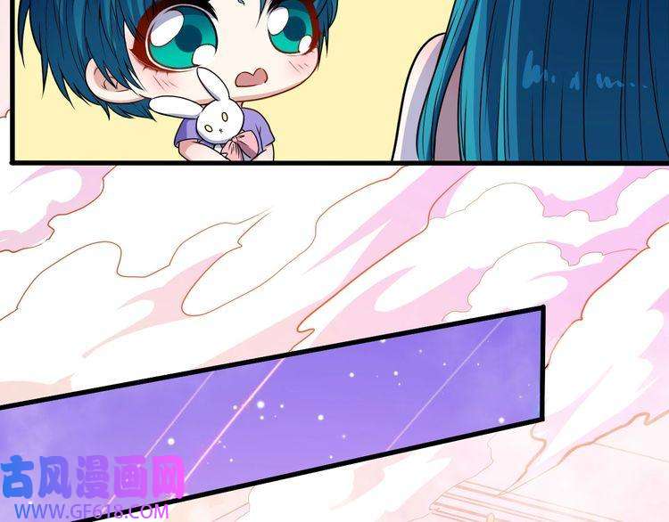 魔尊奶爸第126话 仇恨的根源