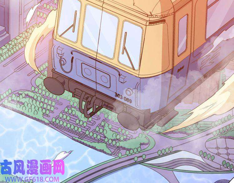 魔尊奶爸第126话 仇恨的根源