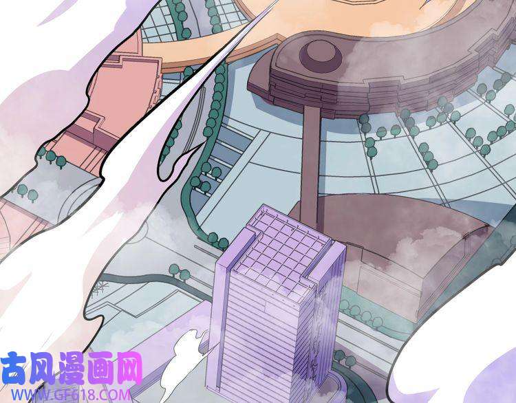 魔尊奶爸第126话 仇恨的根源