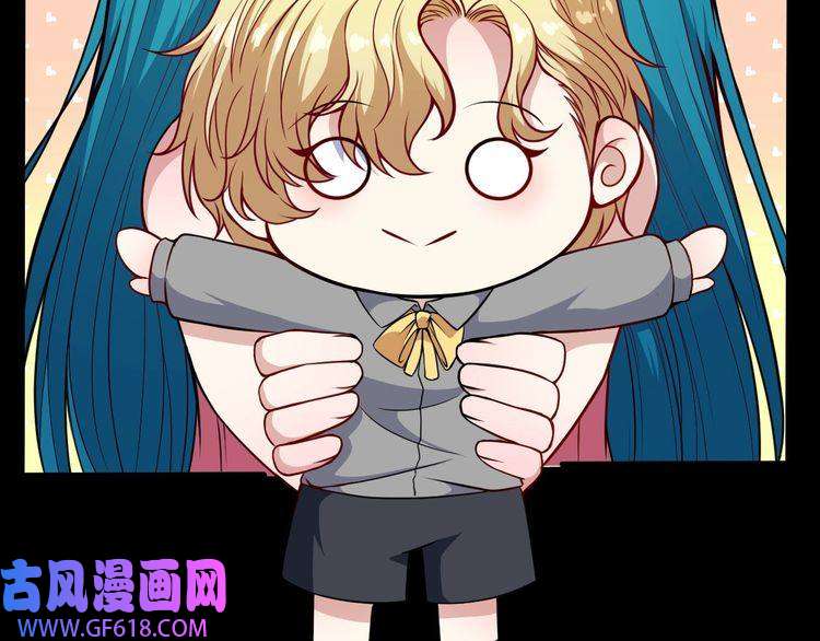 魔尊奶爸第126话 仇恨的根源