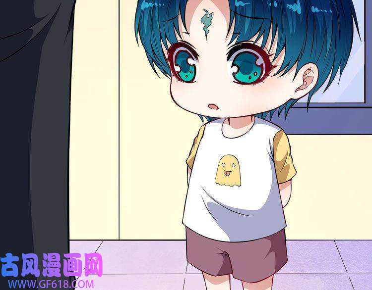 魔尊奶爸第127话 至死不渝