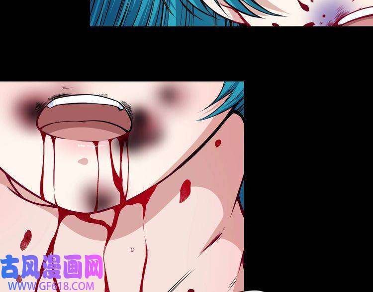 魔尊奶爸第127话 至死不渝