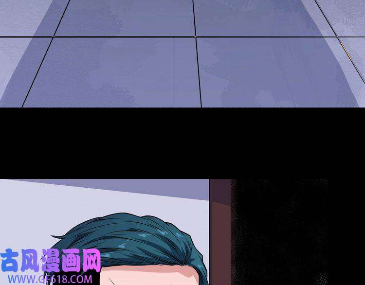 魔尊奶爸第127话 至死不渝