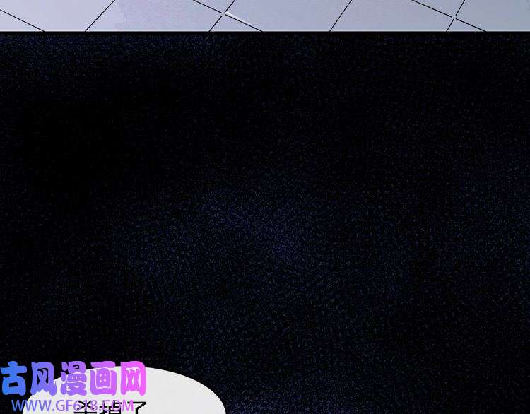 魔尊奶爸第127话 至死不渝