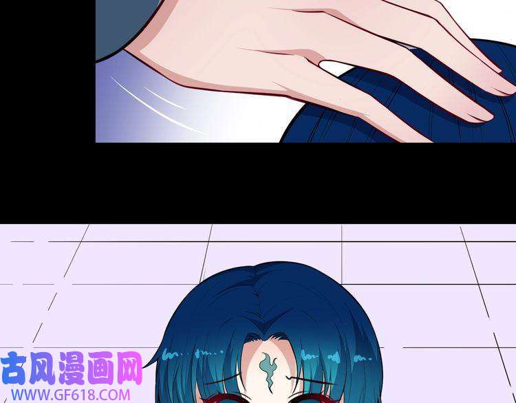 魔尊奶爸第127话 至死不渝