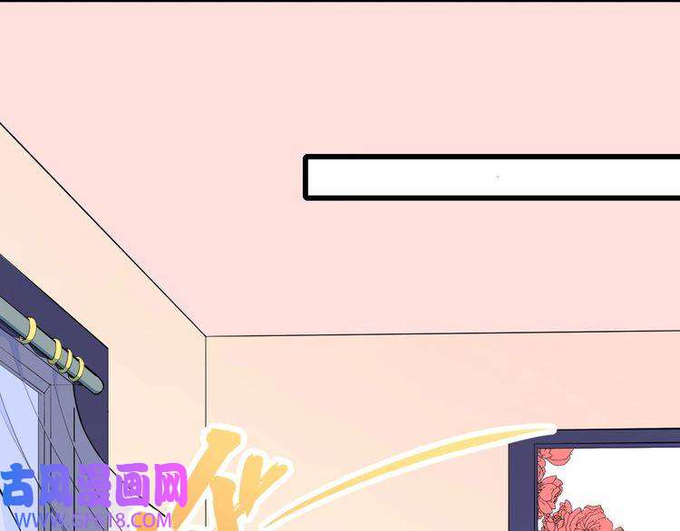 魔尊奶爸第127话 至死不渝