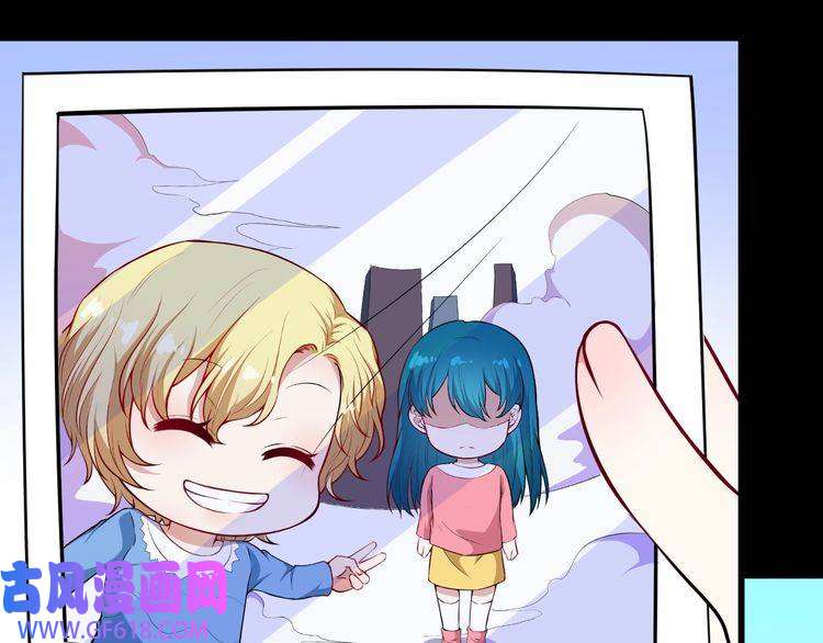 魔尊奶爸第127话 至死不渝