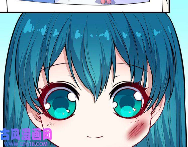 魔尊奶爸第127话 至死不渝