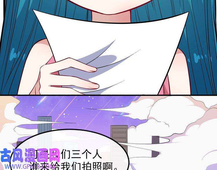 魔尊奶爸第127话 至死不渝