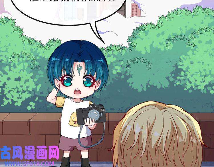 魔尊奶爸第127话 至死不渝