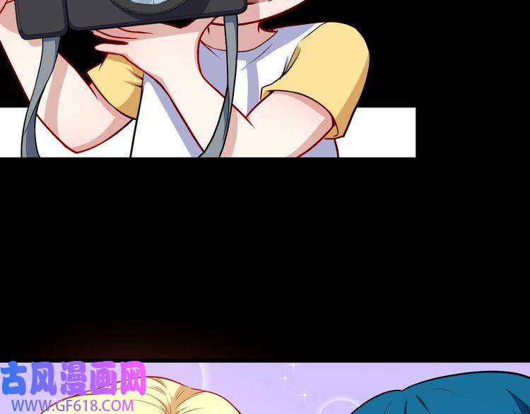 魔尊奶爸第127话 至死不渝