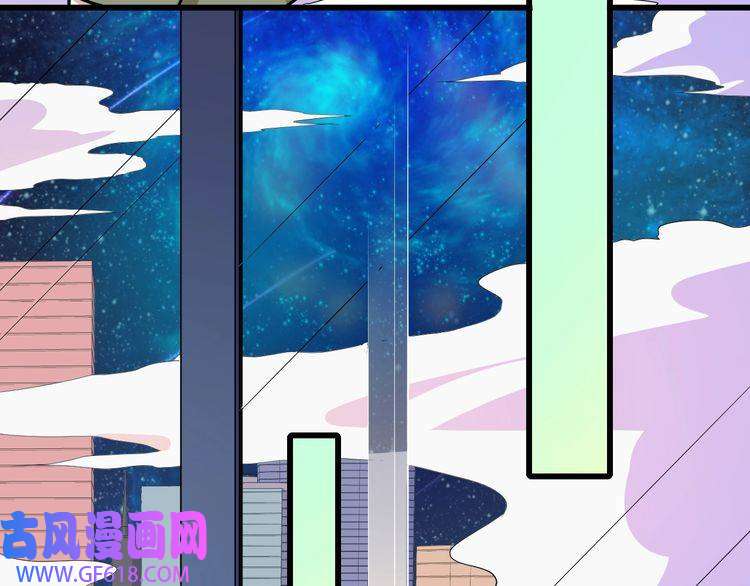 魔尊奶爸第127话 至死不渝