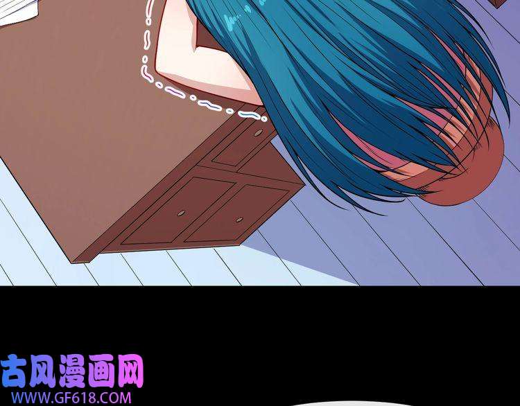 魔尊奶爸第127话 至死不渝