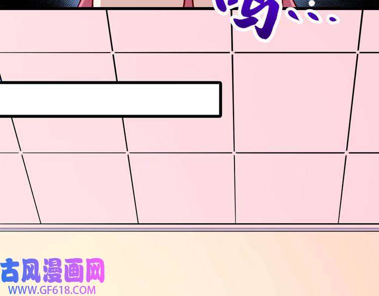 魔尊奶爸第127话 至死不渝