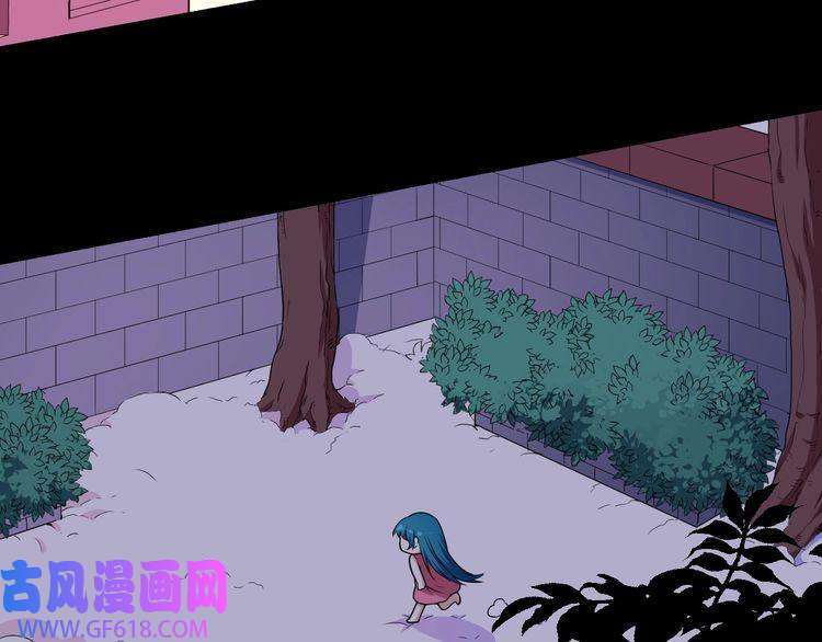 魔尊奶爸第127话 至死不渝