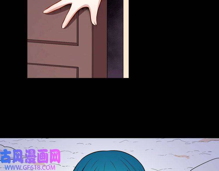 魔尊奶爸第127话 至死不渝