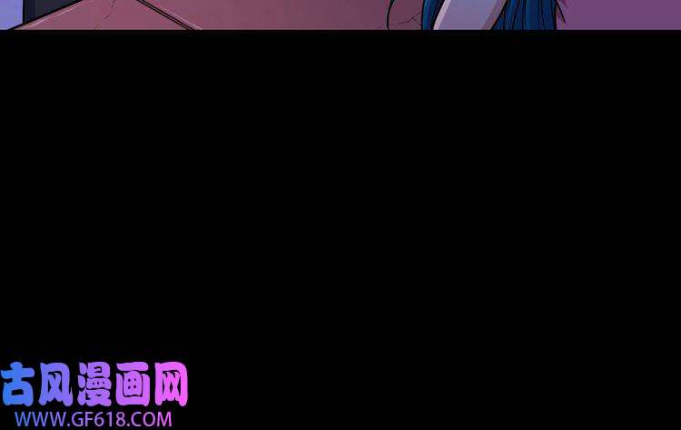 魔尊奶爸第127话 至死不渝