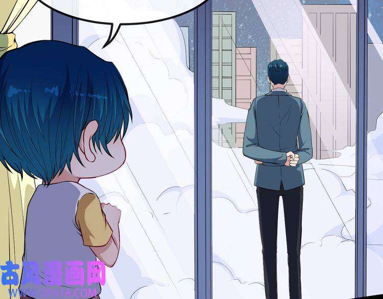 魔尊奶爸第127话 至死不渝