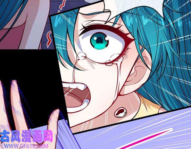 魔尊奶爸第127话 至死不渝