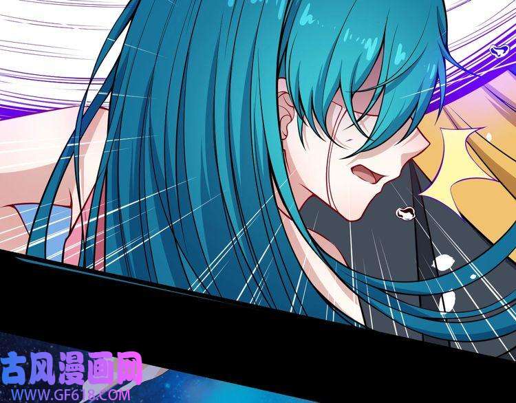 魔尊奶爸第127话 至死不渝