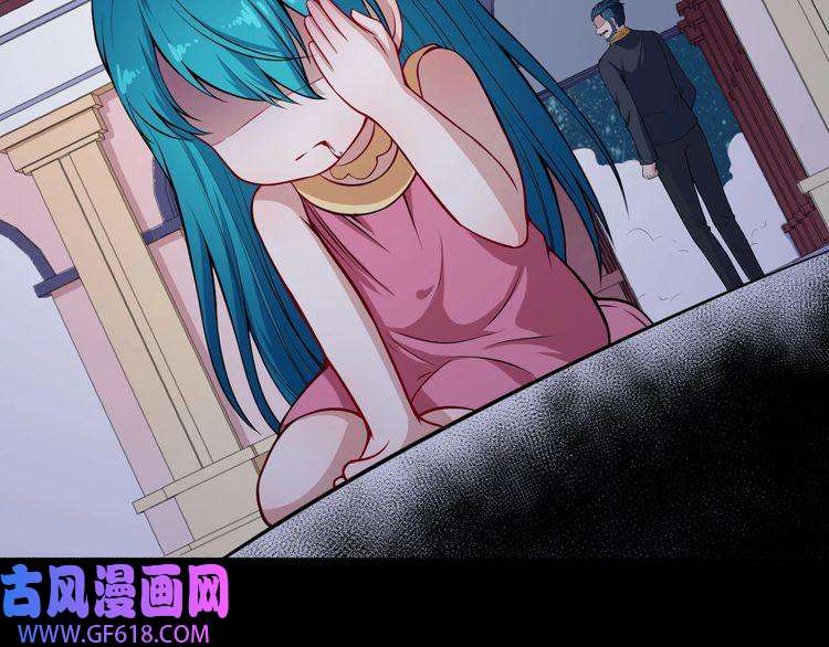 魔尊奶爸第127话 至死不渝