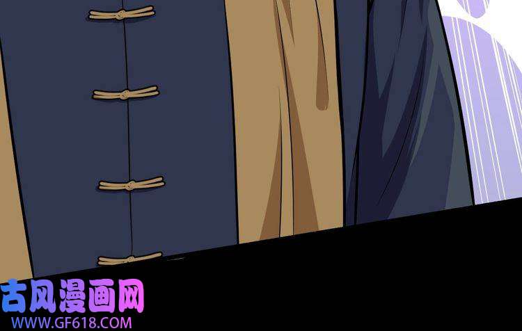 魔尊奶爸第127话 至死不渝