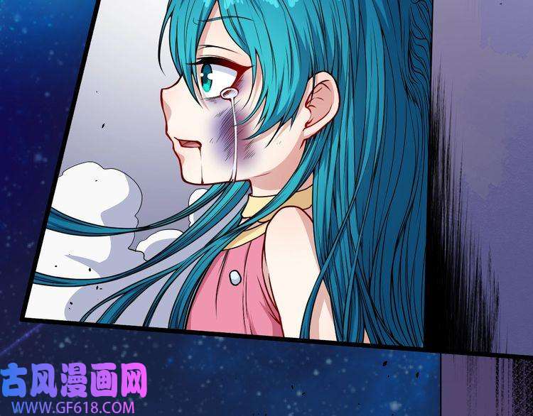 魔尊奶爸第127话 至死不渝