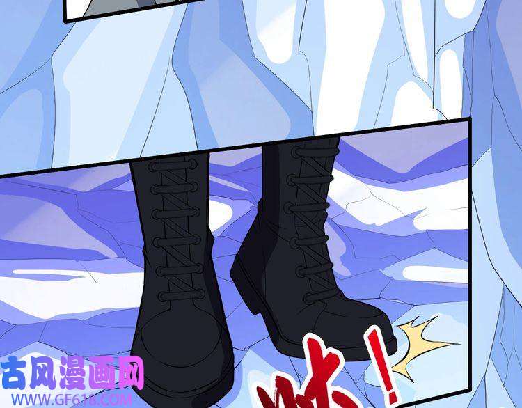 魔尊奶爸第128话 决裂