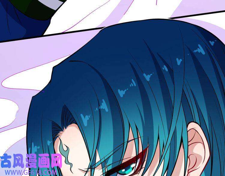 魔尊奶爸第128话 决裂