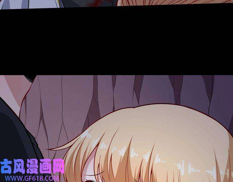 魔尊奶爸第128话 决裂