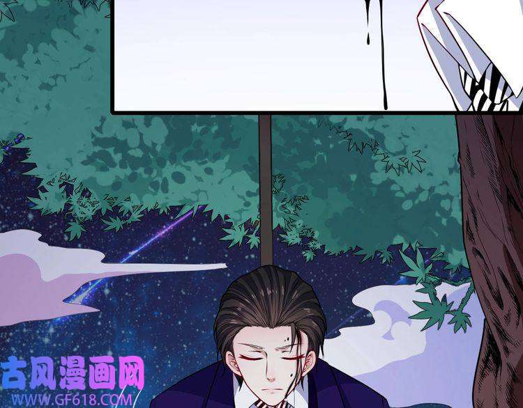 魔尊奶爸第129话 能站起来吗？