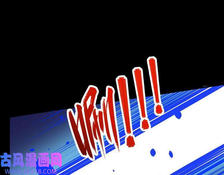 魔尊奶爸第129话 能站起来吗？